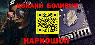 не бодяженный Будённовск