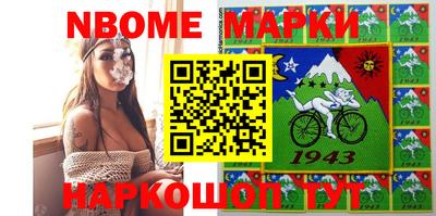 каннабис Бугуруслан