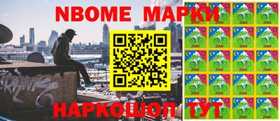 mdma Бузулук