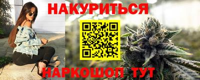 не бодяженный Будённовск