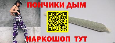 не бодяженный Будённовск