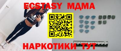 не бодяженный Будённовск