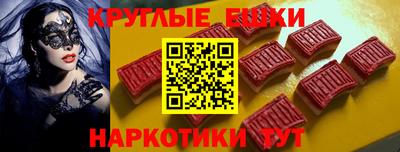 не бодяженный Будённовск
