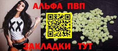 не бодяженный Будённовск