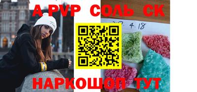 не бодяженный Будённовск