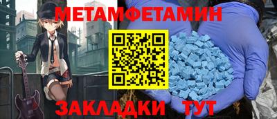 не бодяженный Будённовск