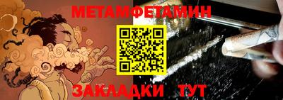 не бодяженный Будённовск