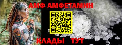 mdma Бузулук