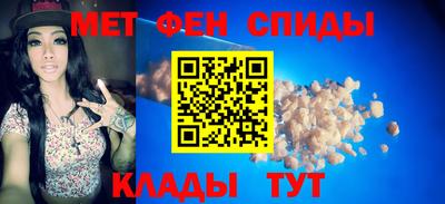 каннабис Бугуруслан
