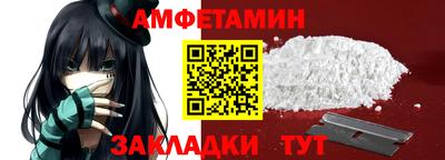 не бодяженный Будённовск