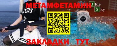 не бодяженный Будённовск