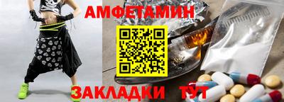 не бодяженный Будённовск