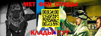 mdma Бузулук