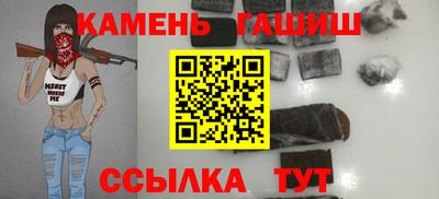 не бодяженный Будённовск