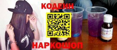 не бодяженный Будённовск