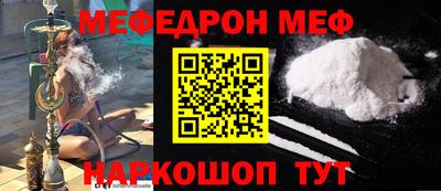 каннабис Бугуруслан