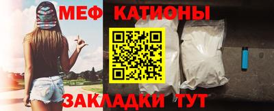 не бодяженный Будённовск